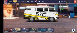 купить аккаунт Drag racing: Уличные гонки