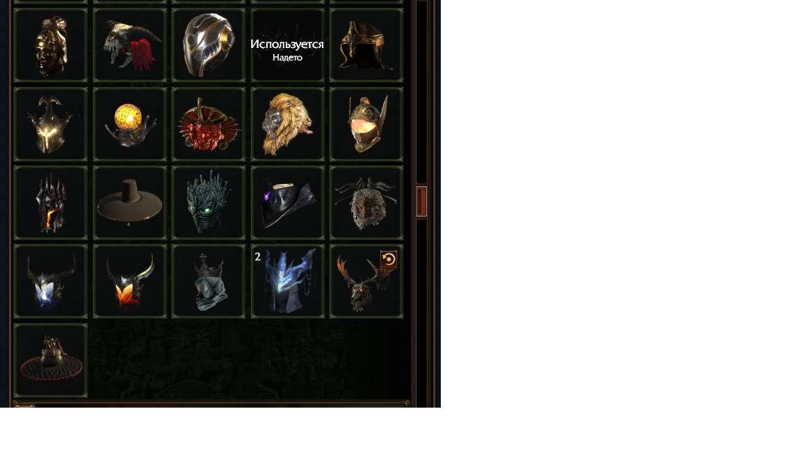 Скриншоты к игре Path of Exile продажа аккаунта к игре Path of Exile