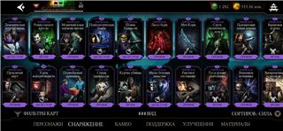 купить аккаунт Mortal Kombat X Mobile