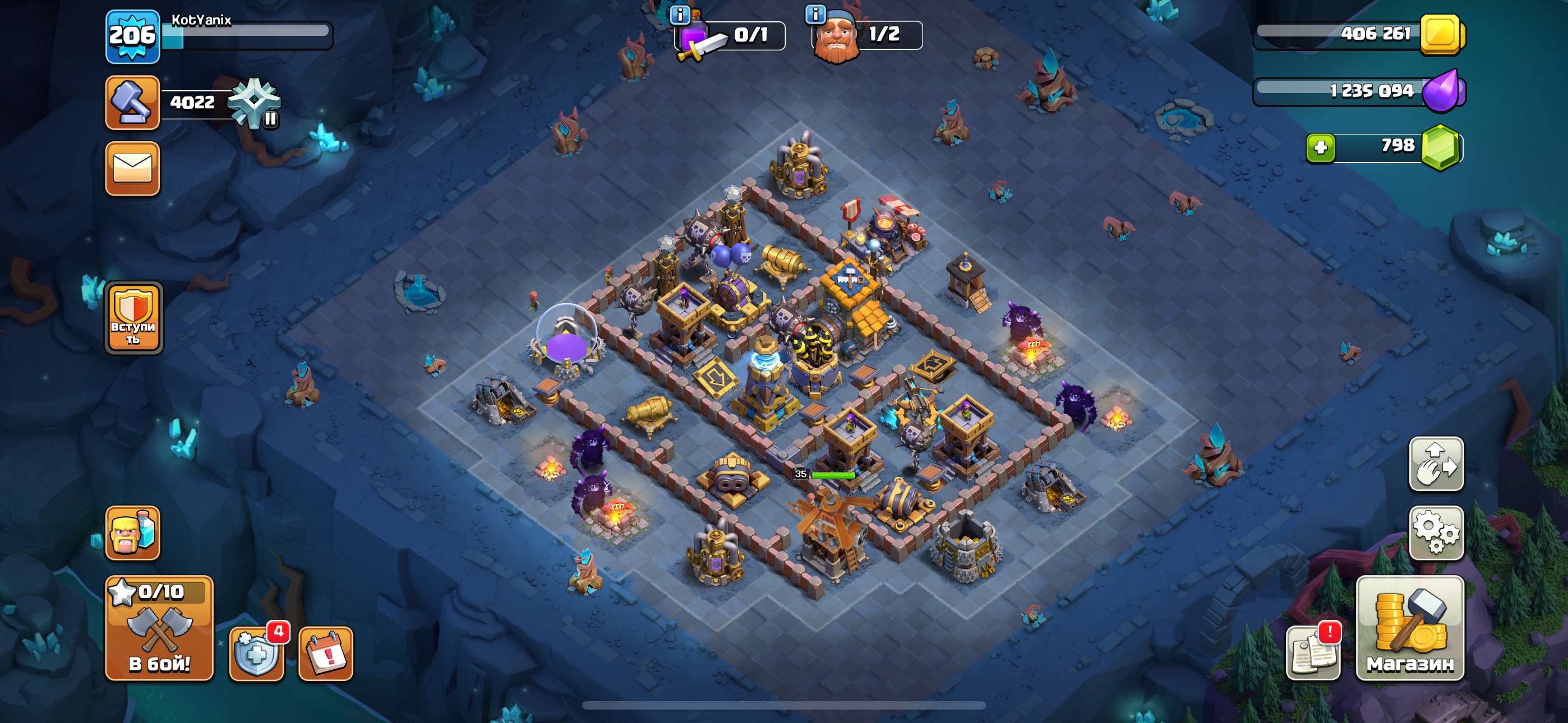 продажа аккаунта к игре Clash of Clans