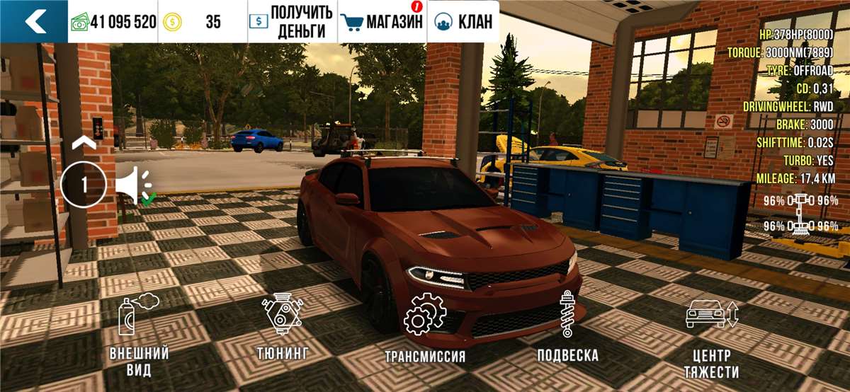Скриншоты к игре Car Parking продажа аккаунта к игре Car Parking