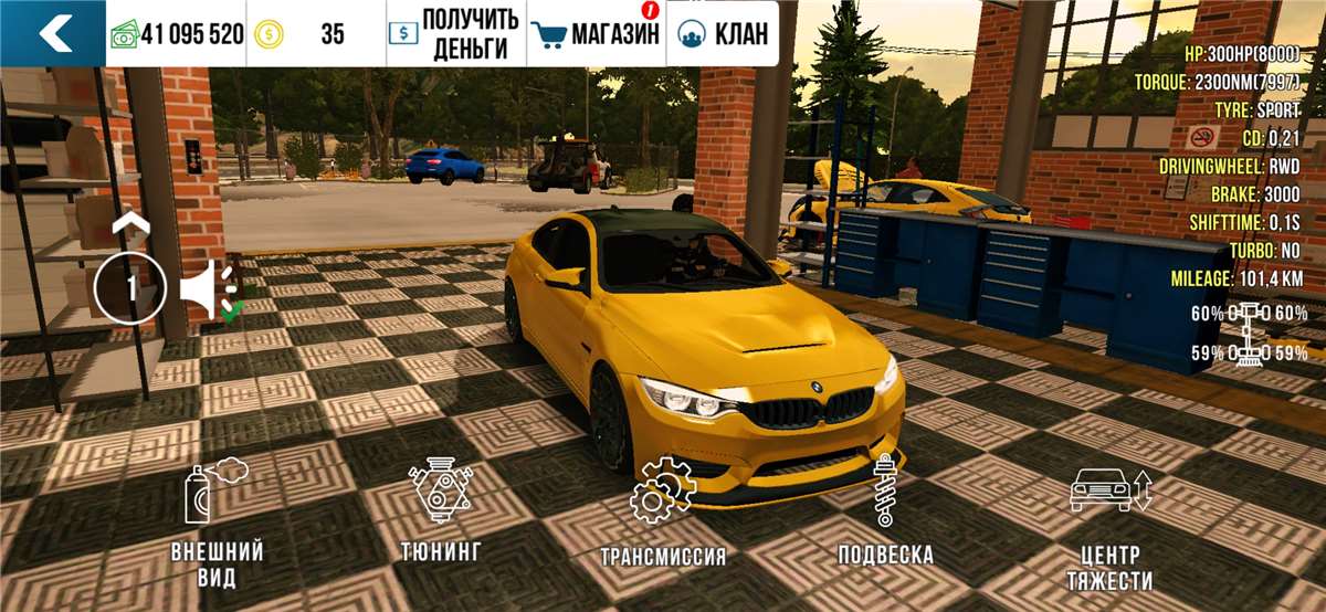 Скриншоты к игре Car Parking продажа аккаунта к игре Car Parking