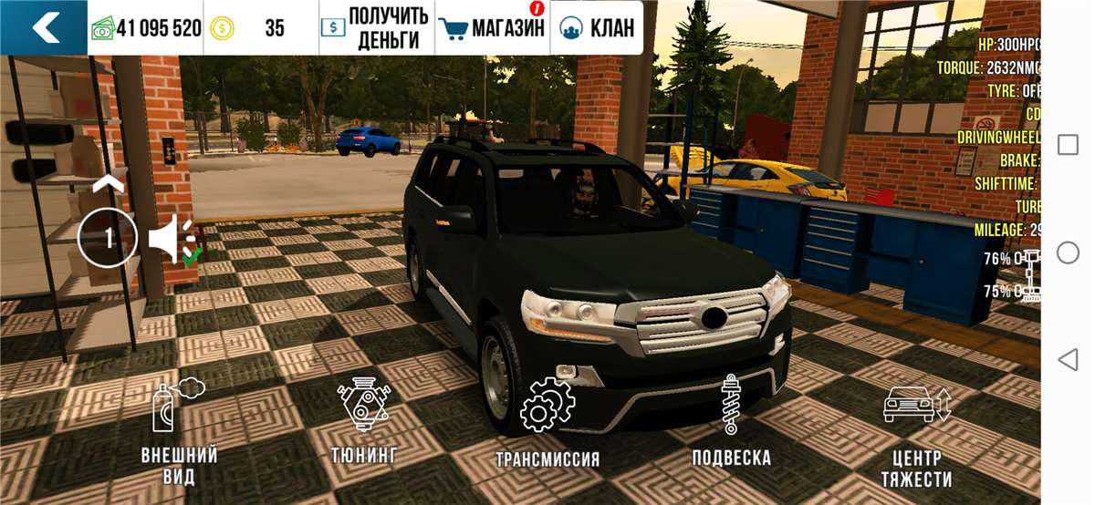 Скриншоты к игре Car Parking продажа аккаунта к игре Car Parking