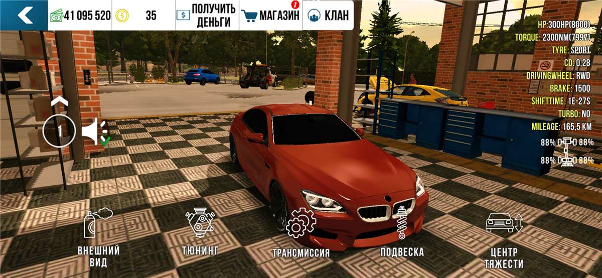 Скриншоты к игре Car Parking продажа аккаунта к игре Car Parking