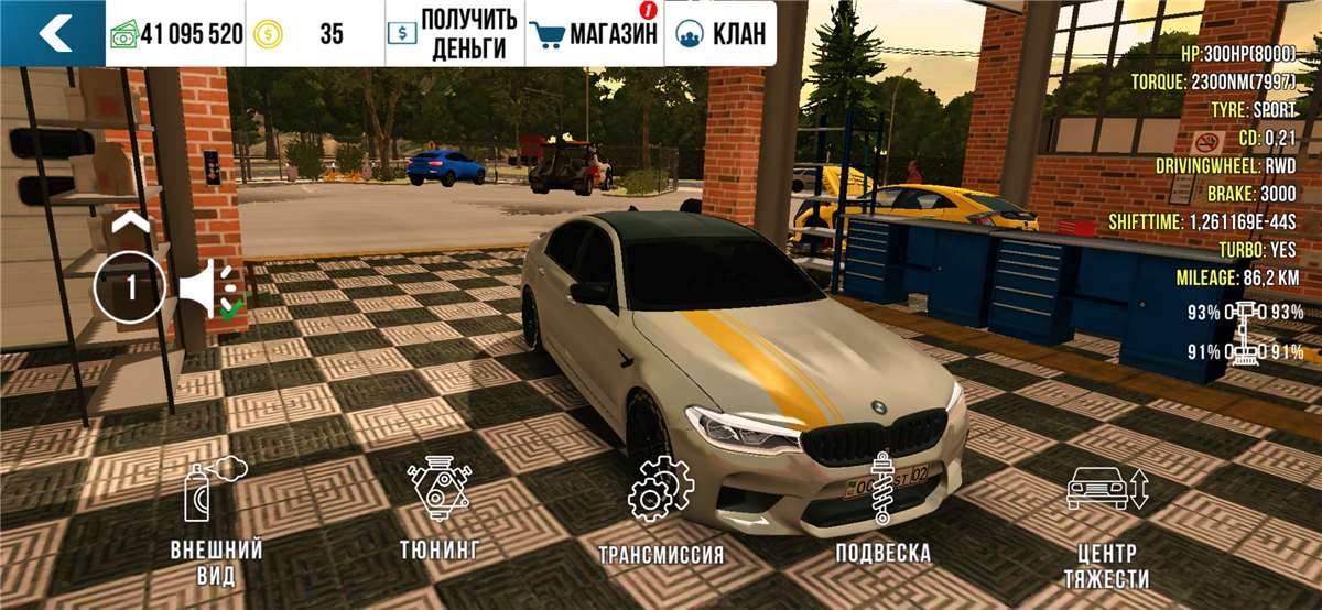 Скриншоты к игре Car Parking продажа аккаунта к игре Car Parking