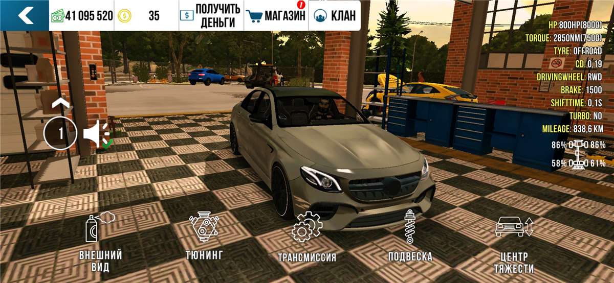 Скриншоты к игре Car Parking продажа аккаунта к игре Car Parking