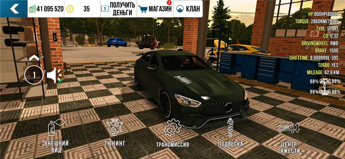 Скриншоты к игре Car Parking продажа аккаунта к игре Car Parking