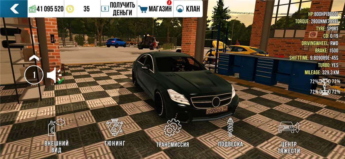 Скриншоты к игре Car Parking продажа аккаунта к игре Car Parking