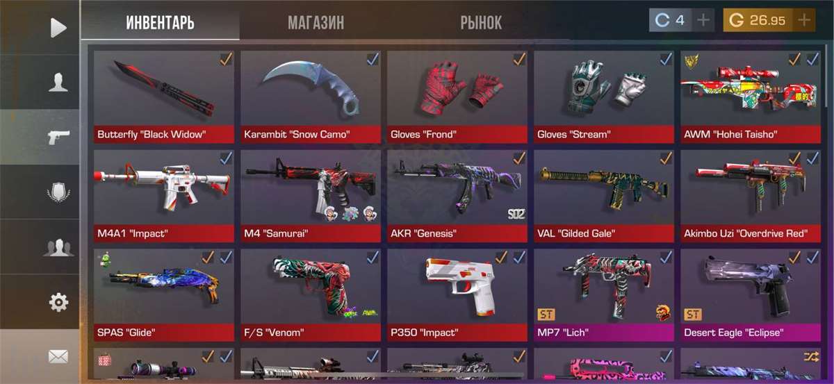 Скриншоты к игре Standoff 2 продажа аккаунта к игре Standoff 2