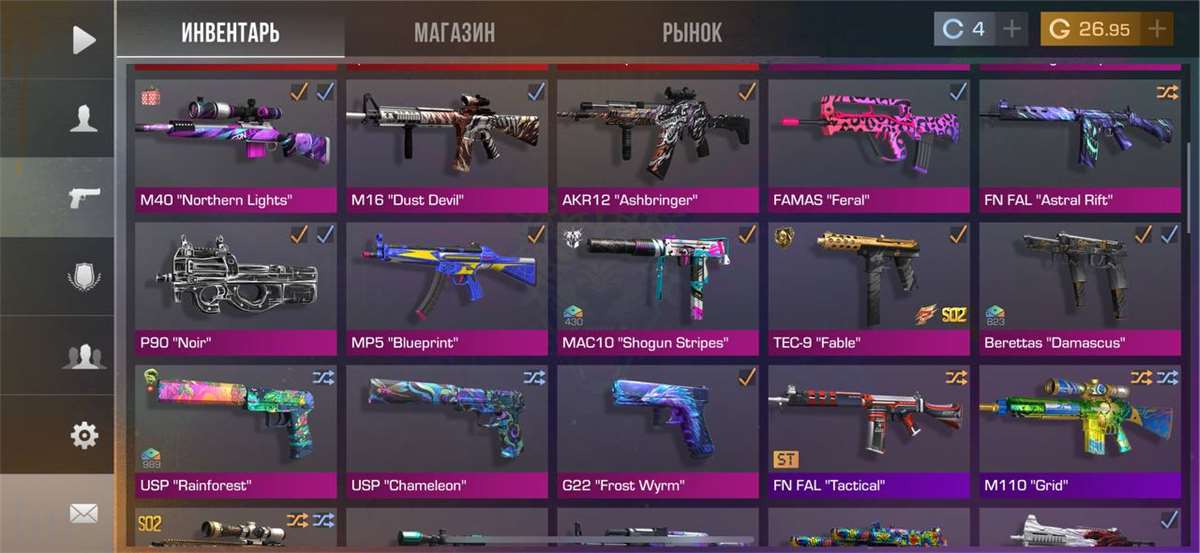 Скриншоты к игре Standoff 2 продажа аккаунта к игре Standoff 2