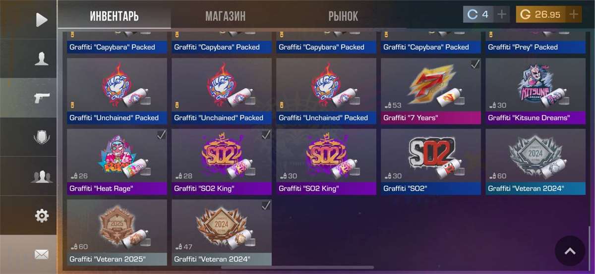 Скриншоты к игре Standoff 2 продажа аккаунта к игре Standoff 2