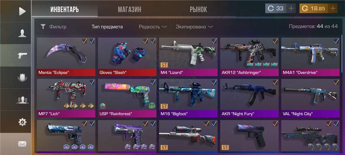 Скриншоты к игре Standoff 2 продажа аккаунта к игре Standoff 2