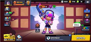 купить аккаунт Brawl Stars