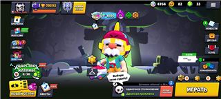 купить аккаунт Brawl Stars