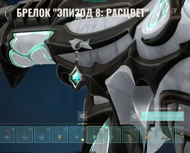 Скриншоты к игре Valorant продажа аккаунта к игре Valorant