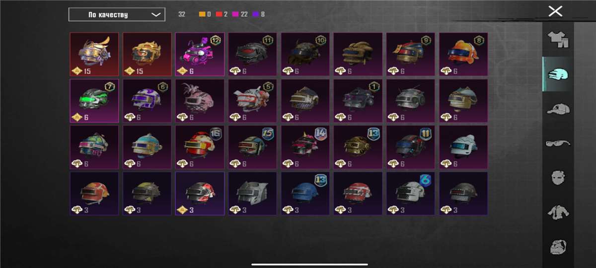 продажа аккаунта к игре PUBG MOBILE