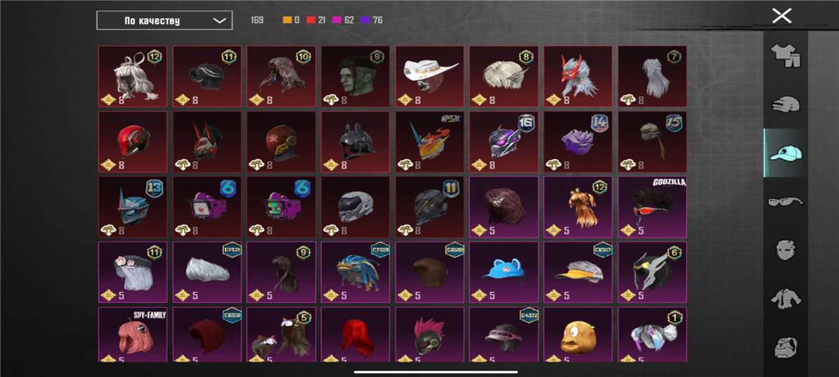 продажа аккаунта к игре PUBG MOBILE