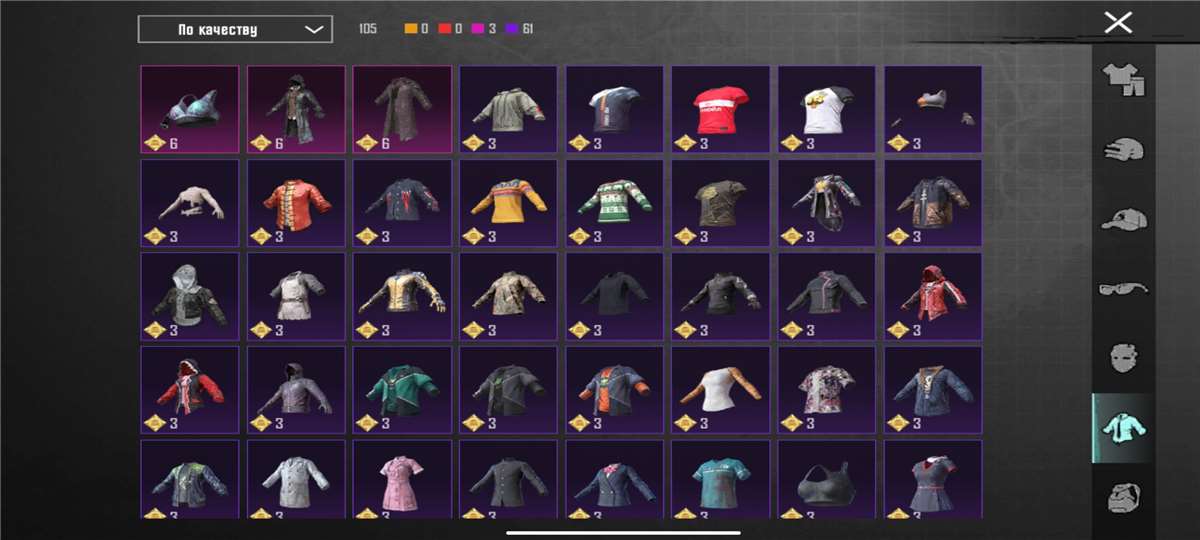 продажа аккаунта к игре PUBG MOBILE