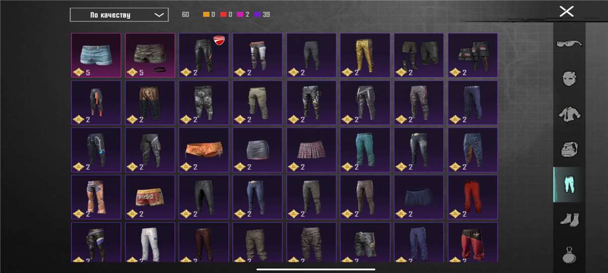 продажа аккаунта к игре PUBG MOBILE