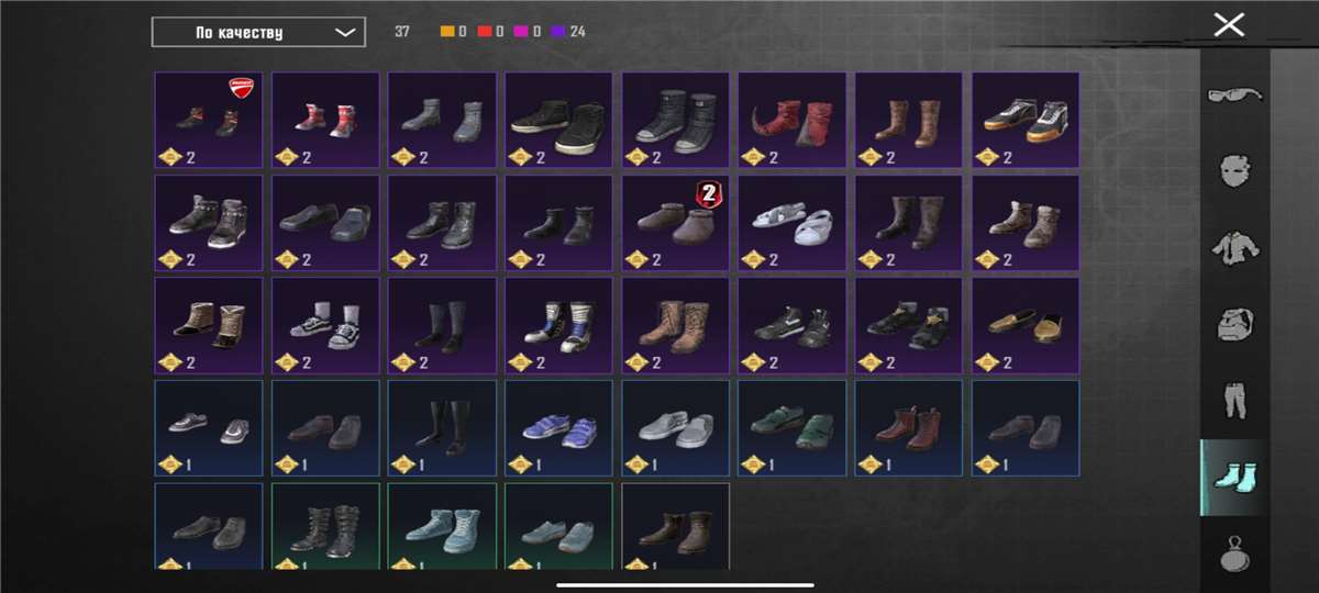 продажа аккаунта к игре PUBG MOBILE