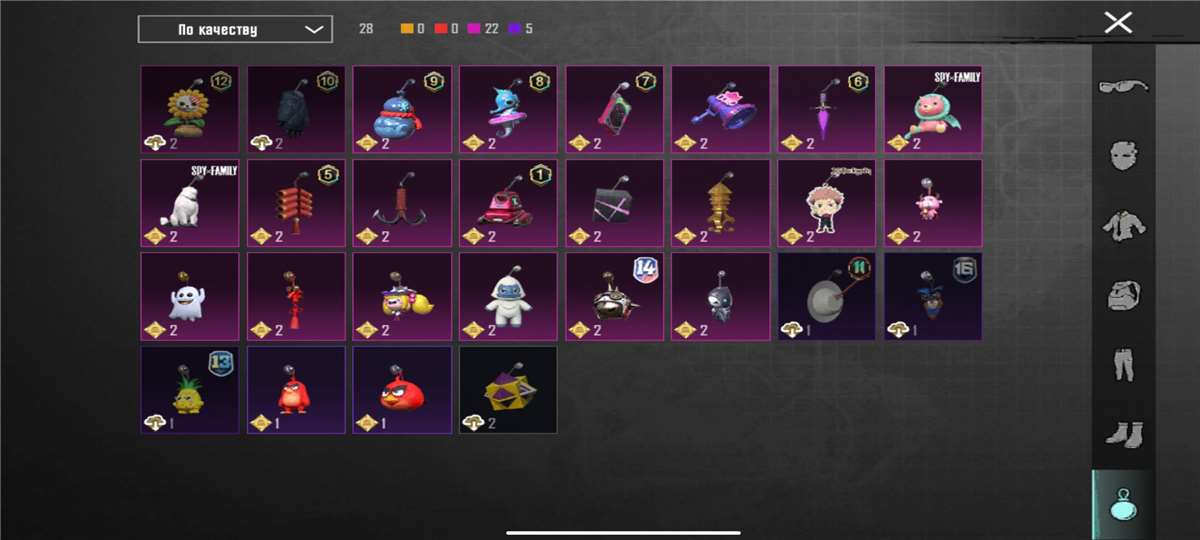 продажа аккаунта к игре PUBG MOBILE