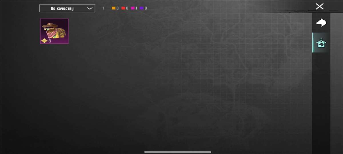 продажа аккаунта к игре PUBG MOBILE