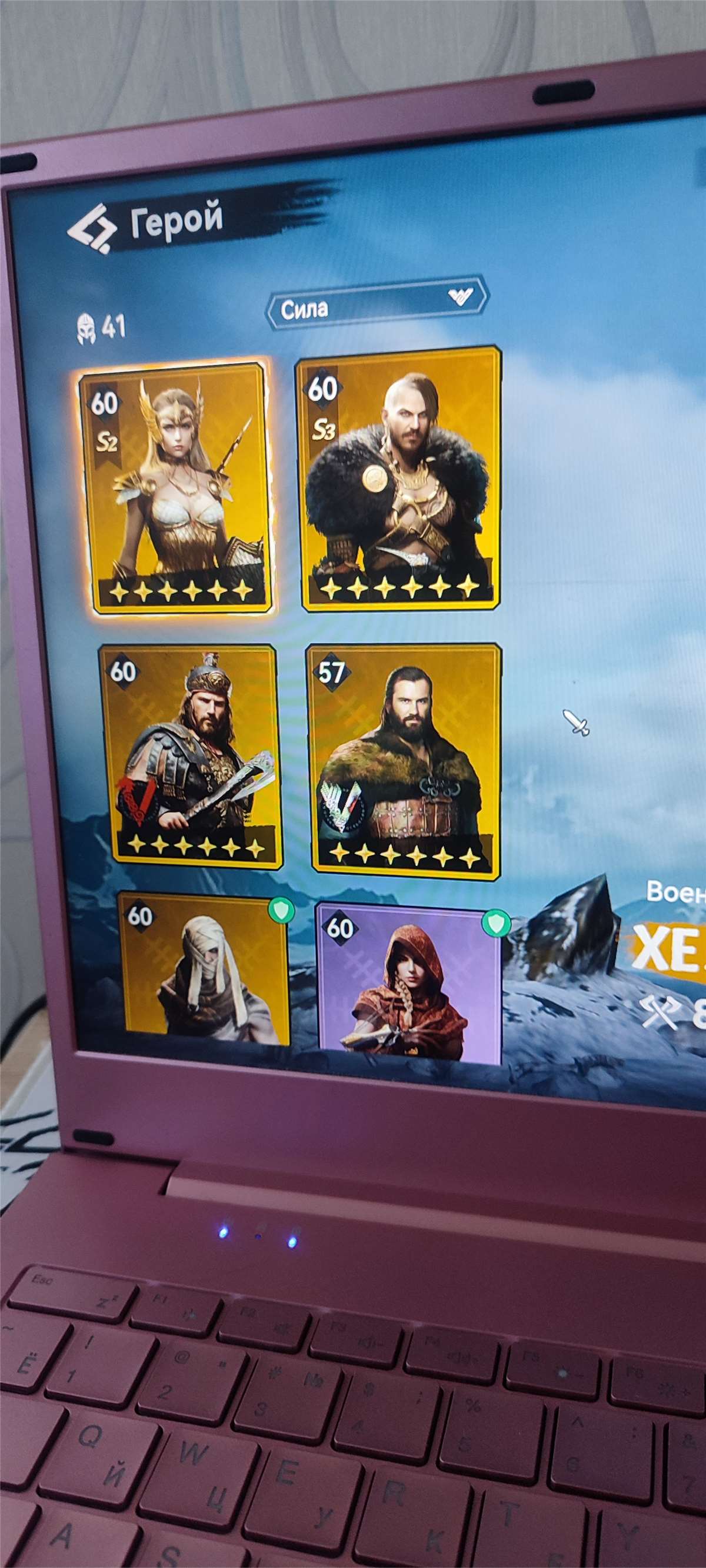 Скриншоты к игре Viking Rise продажа аккаунта к игре Viking Rise