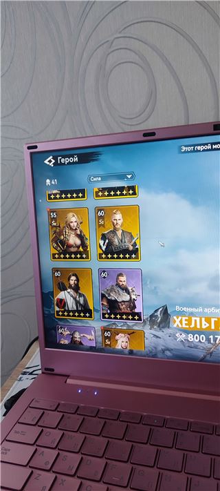 купить аккаунт Viking Rise