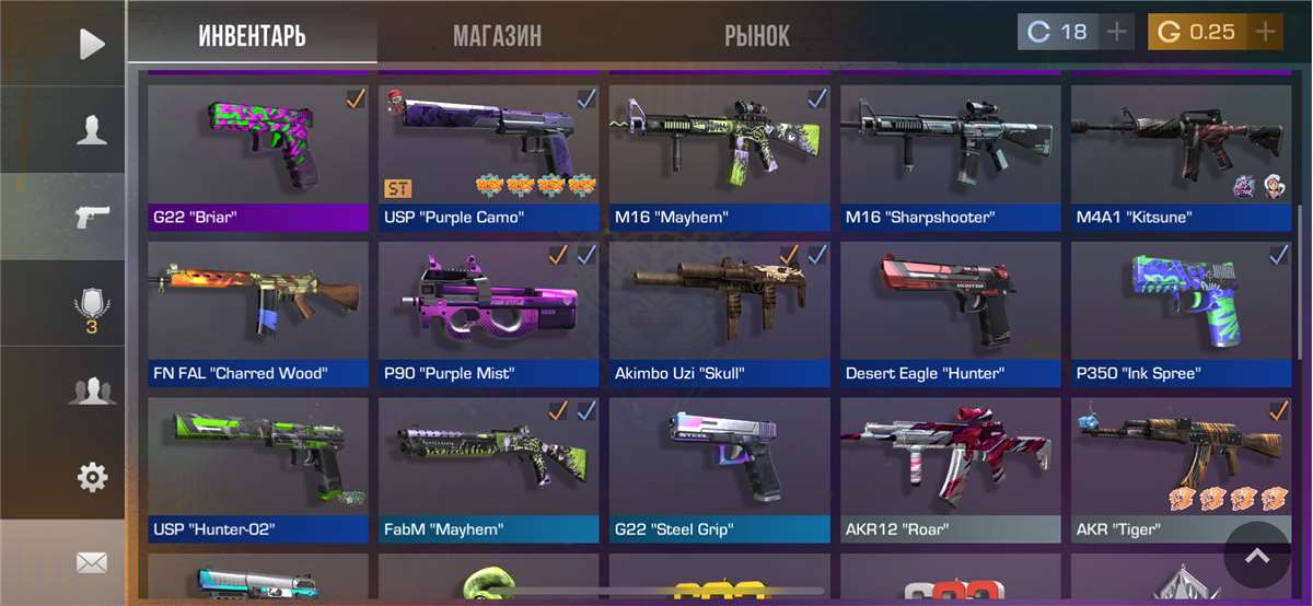 Скриншоты к игре Standoff 2 продажа аккаунта к игре Standoff 2