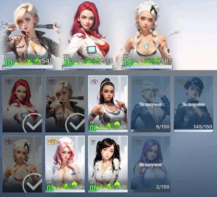 Скриншоты к игре LYSSA Goddess продажа аккаунта к игре LYSSA Goddess