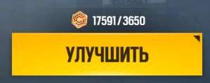 Скриншоты к игре LYSSA Goddess продажа аккаунта к игре LYSSA Goddess