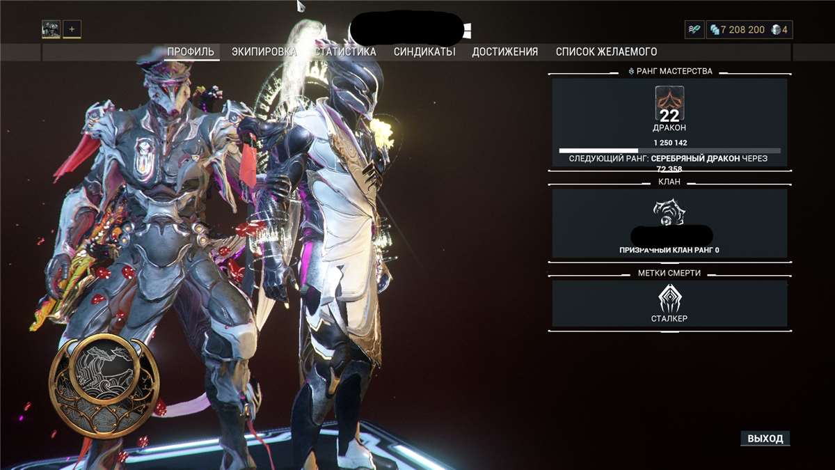 Скриншоты к игре WarFrame продажа аккаунта к игре WarFrame