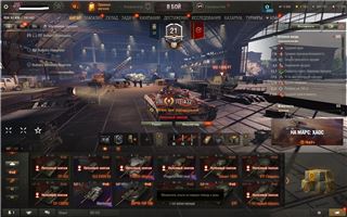 купить аккаунт Мир Танков, WoT(Lesta, WG)