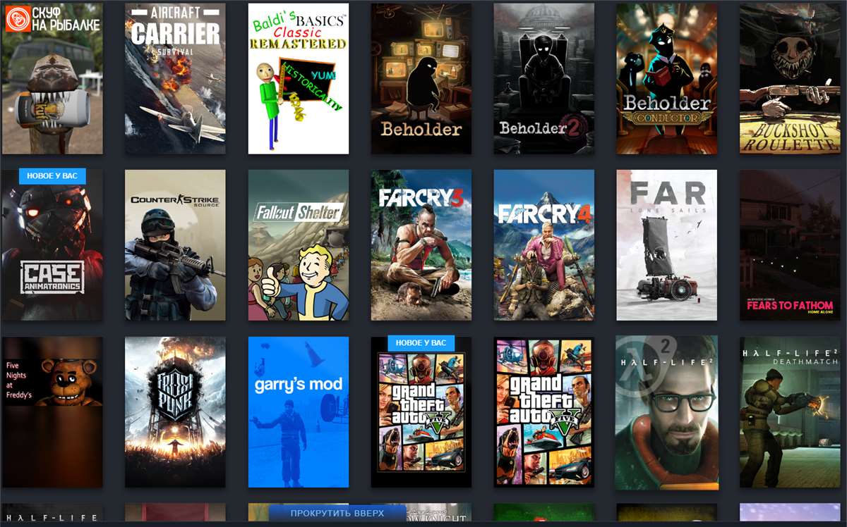 Скриншоты к игре GTA 5 продажа аккаунта к игре GTA 5