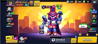 купить аккаунт Brawl Stars
