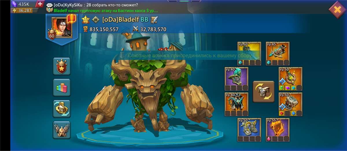 Скриншоты к игре Lords Mobile продажа аккаунта к игре Lords Mobile