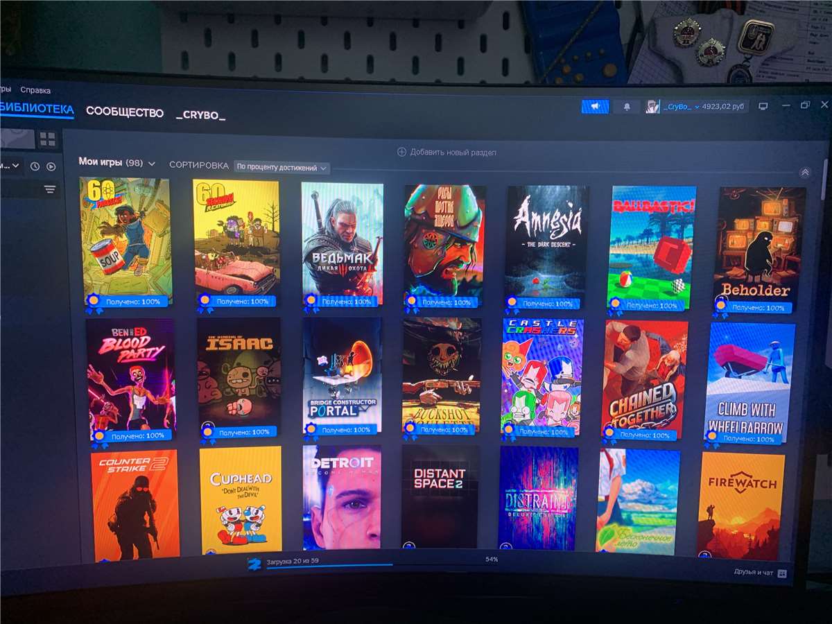 Скриншоты к игре Steam продажа аккаунта к игре Steam