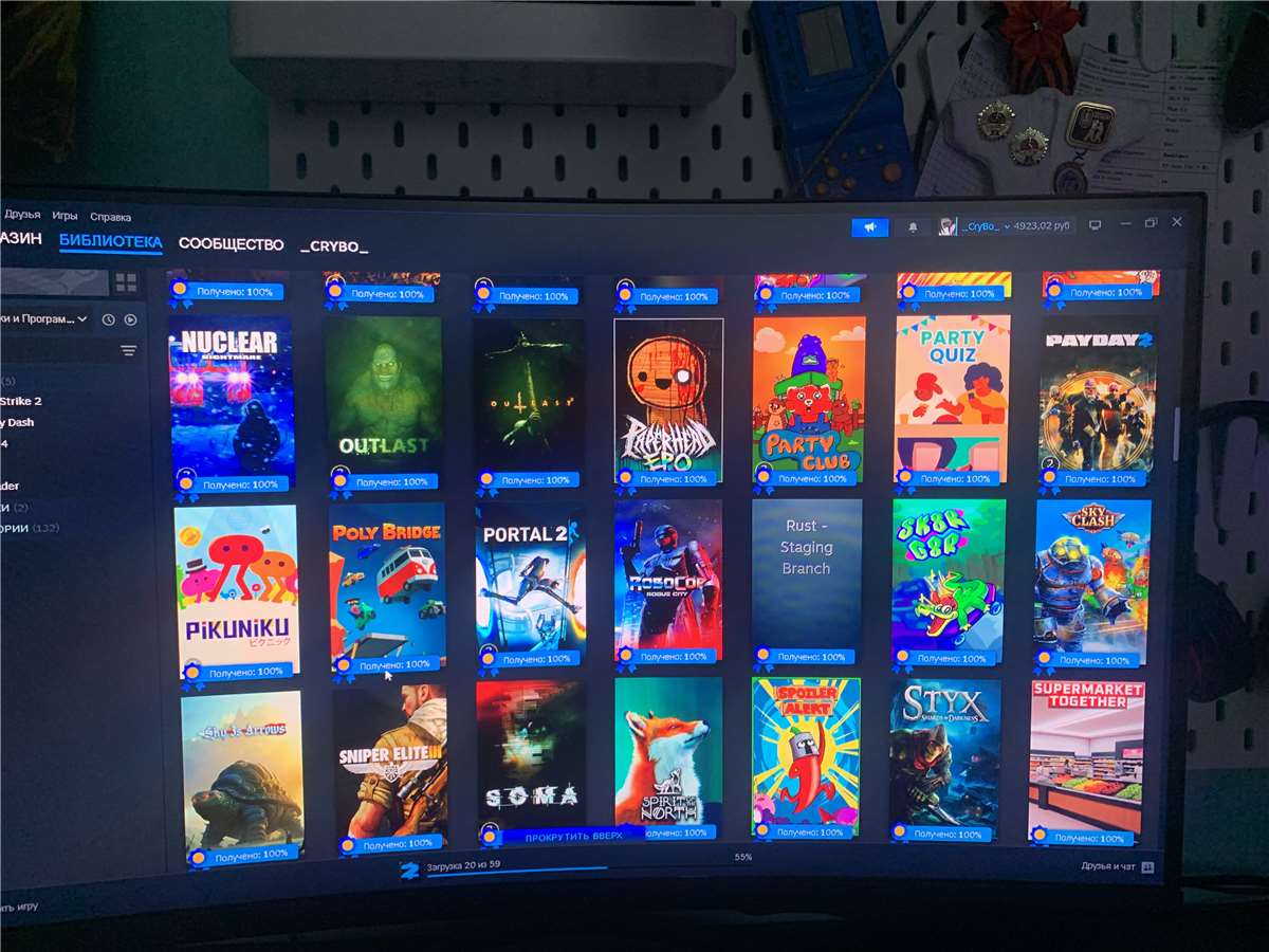 Скриншоты к игре Steam продажа аккаунта к игре Steam