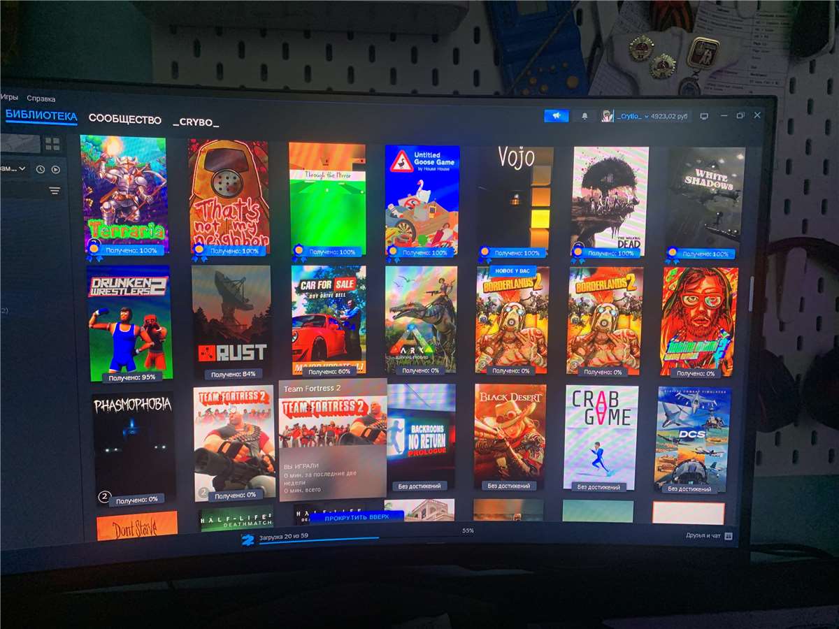 Скриншоты к игре Steam продажа аккаунта к игре Steam