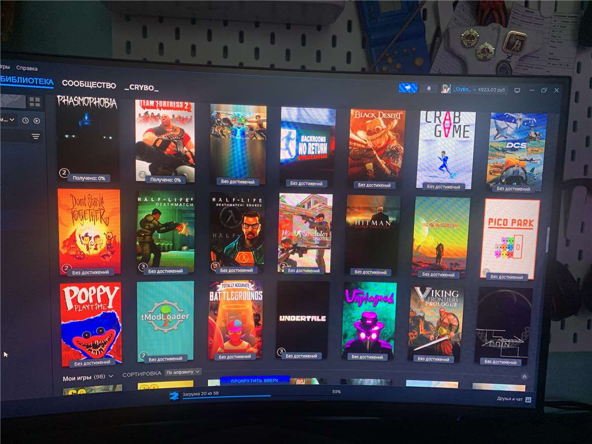 Скриншоты к игре Steam продажа аккаунта к игре Steam