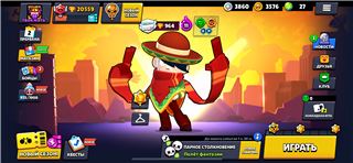купить аккаунт Brawl Stars