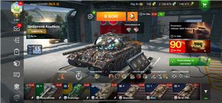 купить аккаунт Мир Танков, WoT(Lesta, WG)