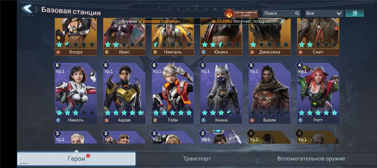 Скриншоты к игре Project Entropy продажа аккаунта к игре Project Entropy