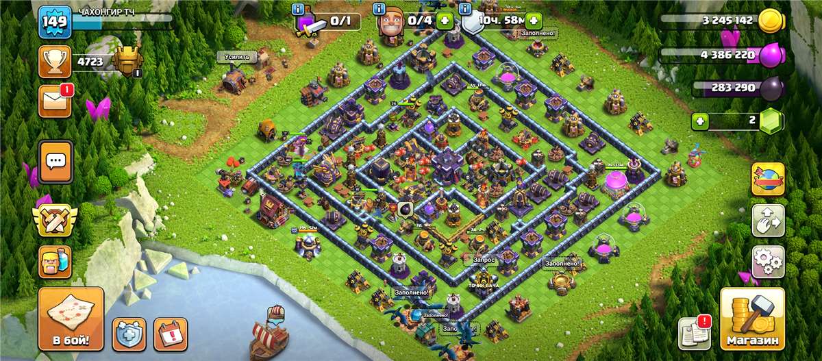 Скриншоты к игре Clash of Clans продажа аккаунта к игре Clash of Clans