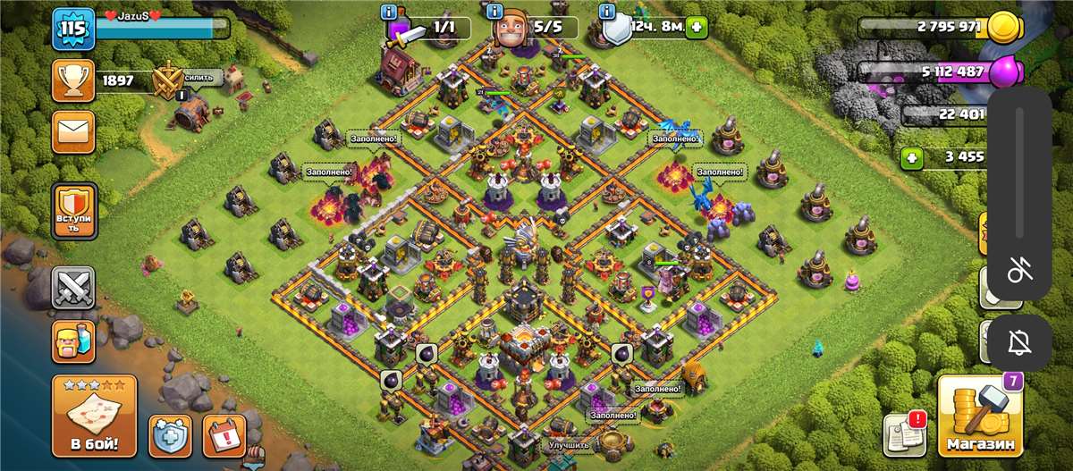 Скриншоты к игре Clash of Clans продажа аккаунта к игре Clash of Clans