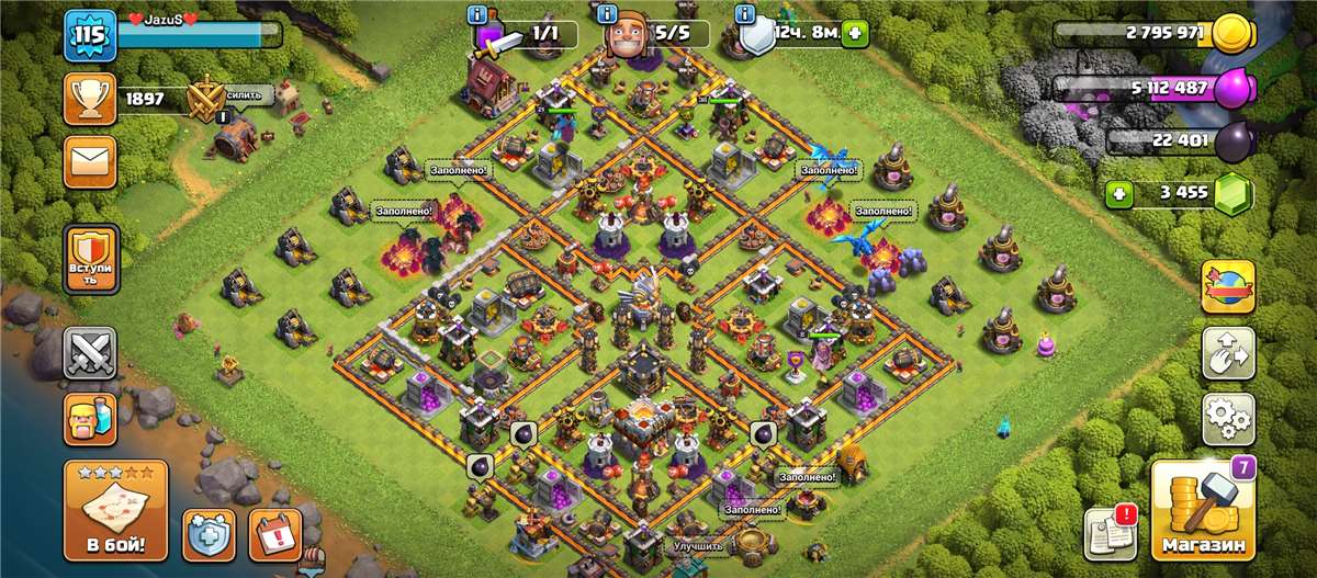 Скриншоты к игре Clash of Clans продажа аккаунта к игре Clash of Clans