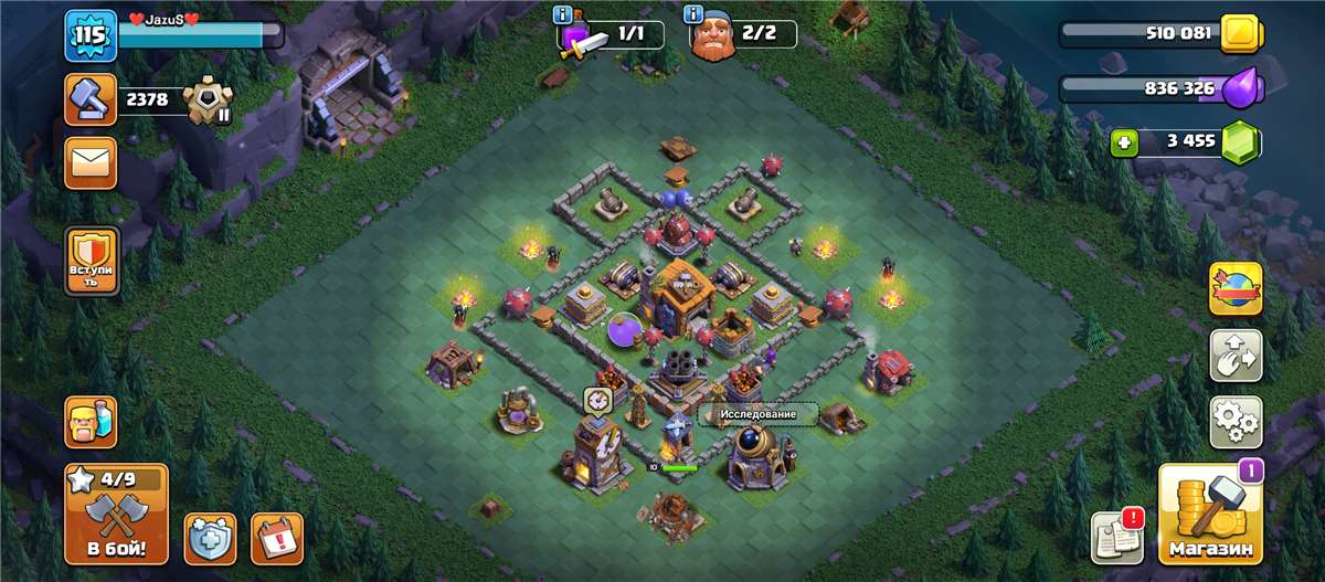 Скриншоты к игре Clash of Clans продажа аккаунта к игре Clash of Clans