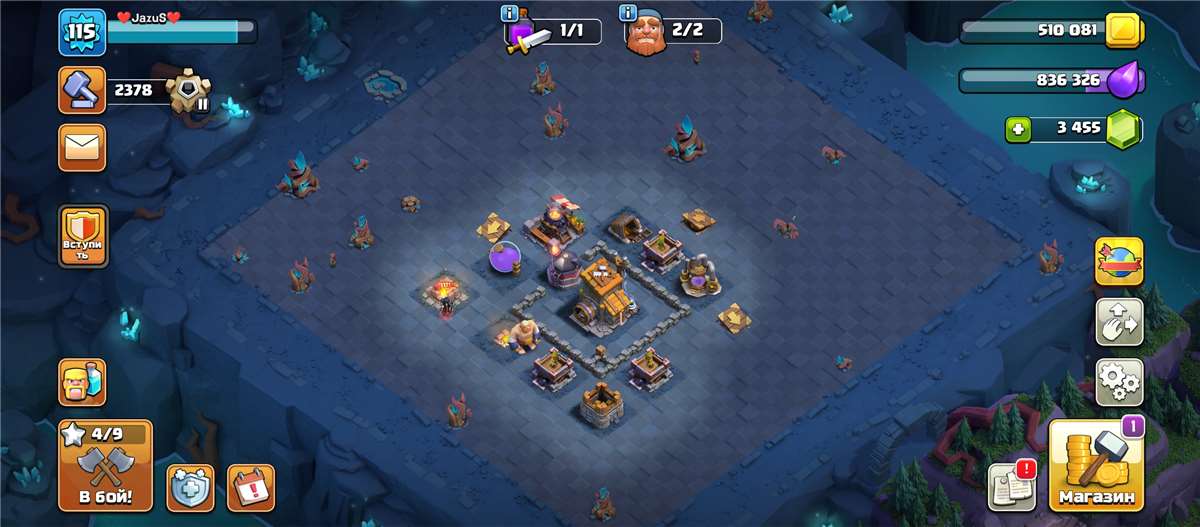Скриншоты к игре Clash of Clans продажа аккаунта к игре Clash of Clans