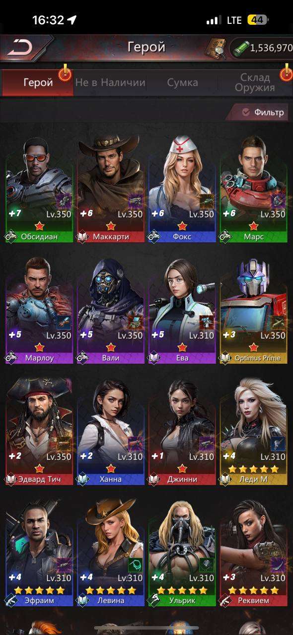 продажа аккаунта к игре Puzzles & Survival