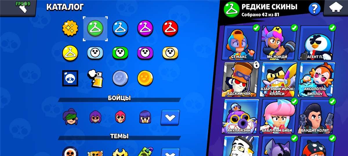 Скриншоты к игре Brawl Stars продажа аккаунта к игре Brawl Stars